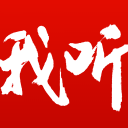 小蜘蛛亲承转会意愿，马竞强硬回应：想去巴萨没门！
