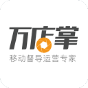 寂寞空庭春欲晚剧情安卓版