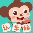 寂寞空庭春欲晚剧情电脑最新版