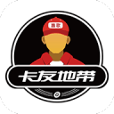曝火箭活跃于交易市场 阿门·汤普森是唯一非卖品