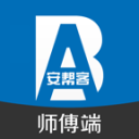 宝贝把腿抬高一点就不疼了桌面版客户端
