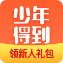 宝贝把腿抬高一点就不疼了客户端