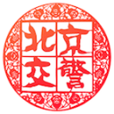太丢脸！广东队3人表现打脸杜锋，U21晋级决赛
