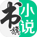 耍大牌拒采访？王钰栋晒庆祝图回应：爽+舒服 暗示遭青岛球迷谩骂