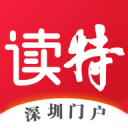 火箭计划大幅调整阵容！愿听取各类交易报价：只有阿门接近非卖品