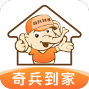 罗恩·哈珀怒怼假新闻：儿子迪伦没要求马刺首发，靠实力说话