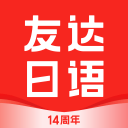 约旦不敌阿尔及利亚，阿根廷已通过胜负关系优势锁定J组第一